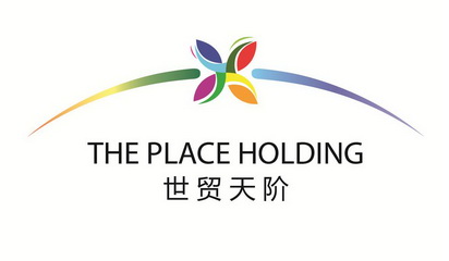 世貿(mào)天街
